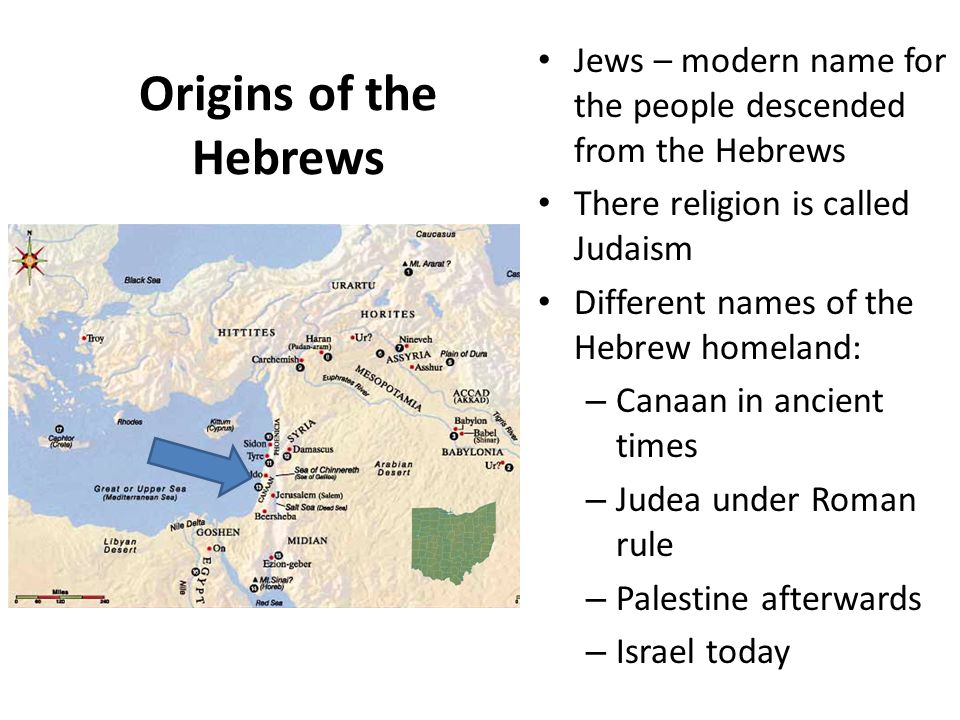 A history and the meaning of judaism an israelite religion